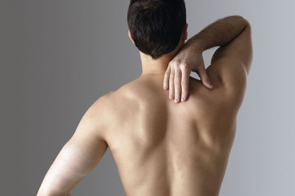 Pain between shoulder blades
