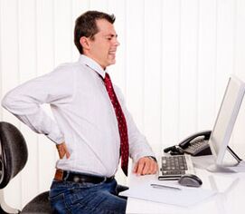 What is osteochondrosis